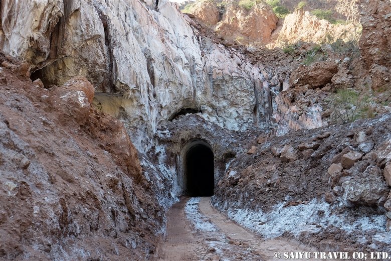 Salt Range: Himalayan Rock Salt Mine’s Mountain Range